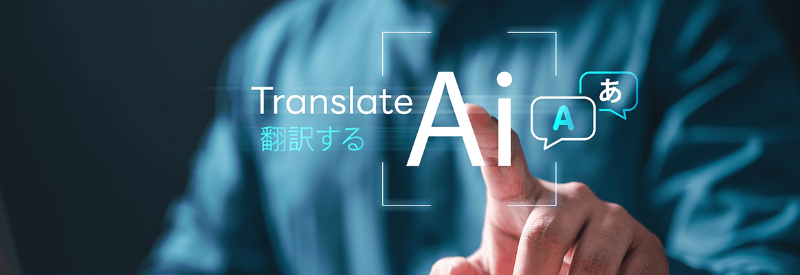 Vertalen met AI